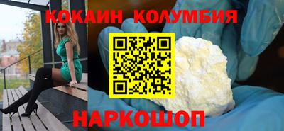 прущие крисы Братск