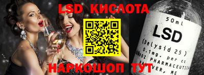 меф VHQ Боровичи