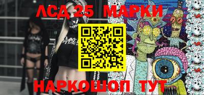ALPHA-PVP Брянск