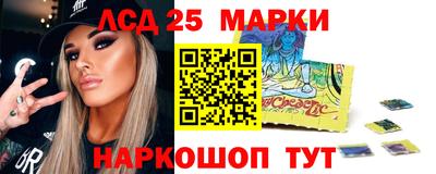 меф VHQ Боровичи