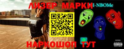 прущие крисы Братск