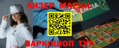 прущие крисы Братск