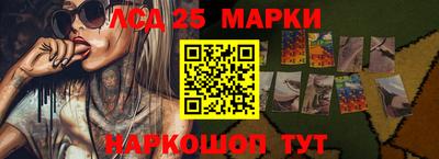 меф VHQ Боровичи