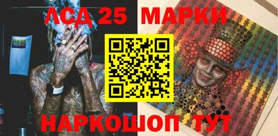ALPHA-PVP Брянск