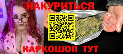 ALPHA-PVP Брянск