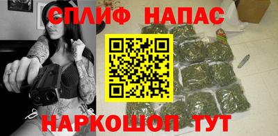 ALPHA-PVP Брянск