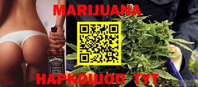 прущие крисы Братск