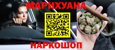 меф VHQ Боровичи