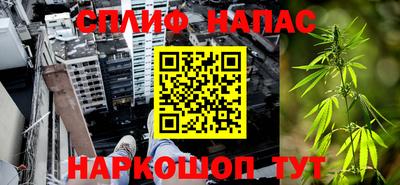 меф VHQ Боровичи