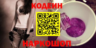 меф VHQ Боровичи