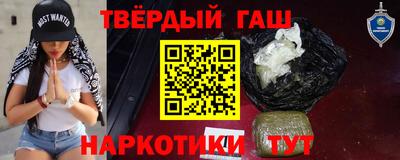 прущие крисы Братск