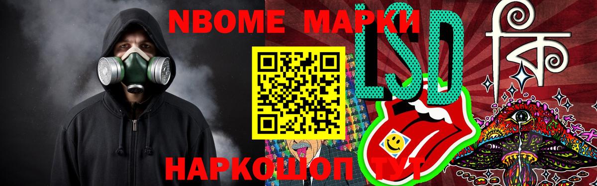 LSD-25 экстази ecstasy  Вход с VPN  Городец  LSD-25 экстази ecstasy 