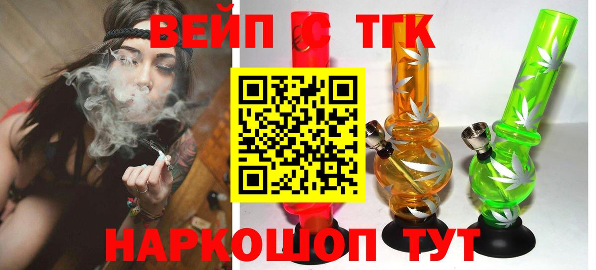 ГАШ Городец